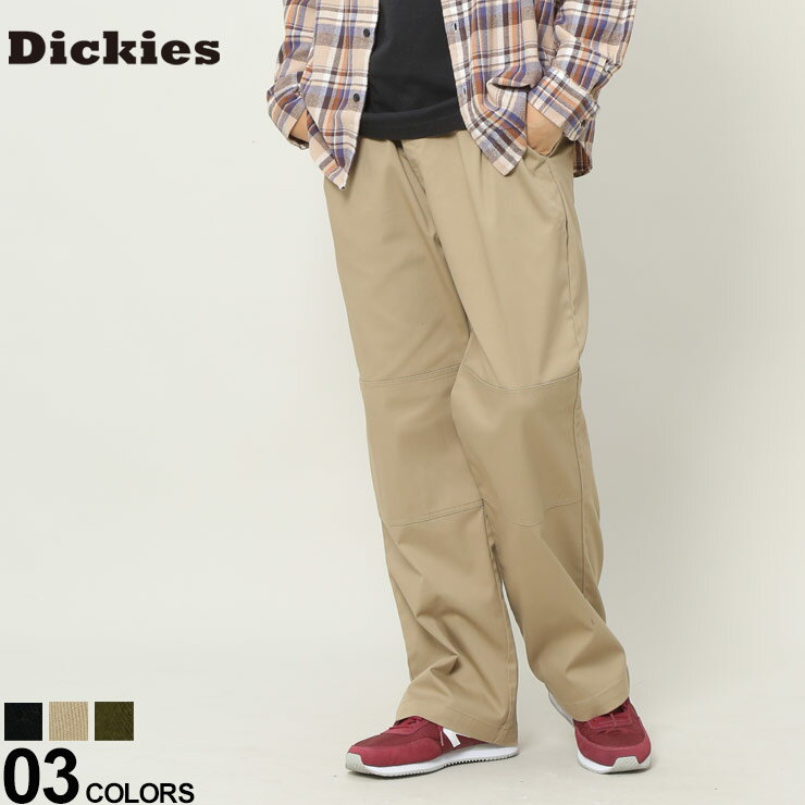 ディッキーズ ボトムス レディース ディッキーズ パンツ Dickies ストレッチツイル ノータック イージーパンツメンズ レディース ユニセックス 男性 ボトムス パンツ ロングパンツ ワークパンツ 24782231