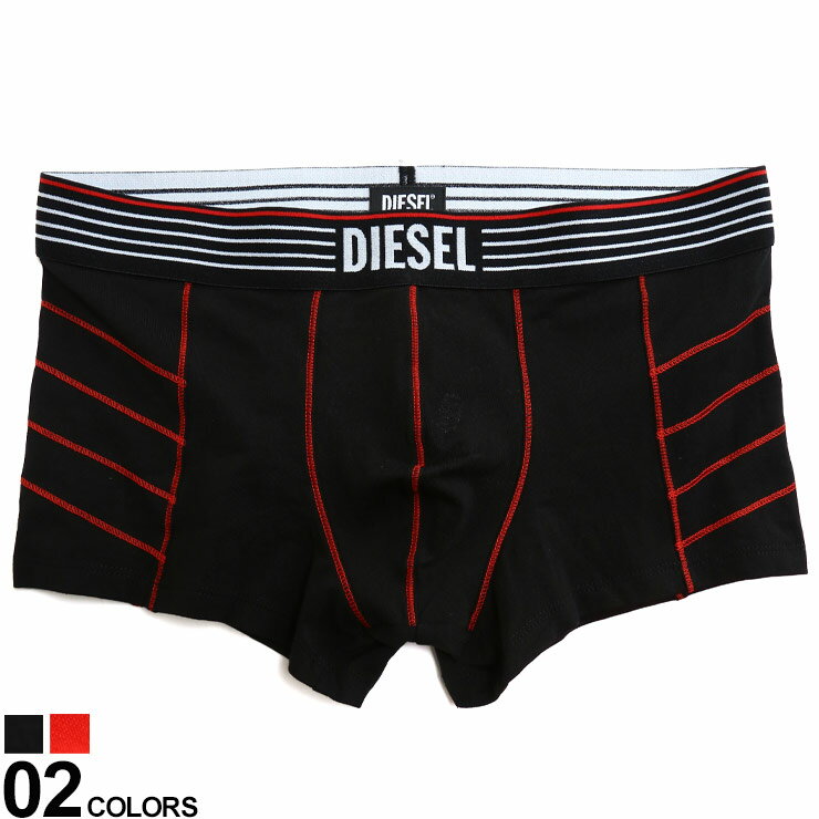 ディーゼル DIESEL ディーゼル ロゴウエスト 前閉じ ボクサーパンツ UMBX-SHAWN-FB ブランド メンズ 男性 下着 ボクサー パンツ 前閉じ DSA03896CGBR