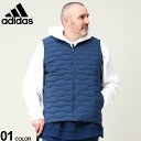 アディダス ゴルフ ダウンベスト 大きいサイズ メンズ フルジップ FROST GUARD VEST ジレ スポーツ ネイビー 1XL 2XL adidas