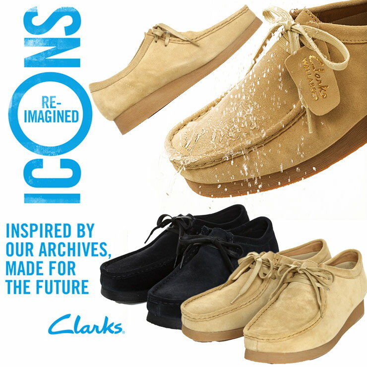 Clarks クラークス WALLABEE 2 ワラビー 大きいサイズ 10 11 12 メンズ 防水 撥水 レースアップ レザー ミドルカット ブラック ベージュ スエード スウェード シューズ 革靴 ブーツ ファッション 雨の日 梅雨対策 雨靴