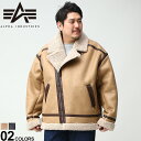 ライダースジャケット 大きいサイズ メンズ フェイクムートン ライダースジャケット FAKE MOUTON RIDERS JK ブルゾン ボア ベージュ 3L 4L 5L ALPHA INDUSTRIES INC アルファインダストリーズ