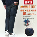 GhEB W[Y 傫TCY Y N M[Xg[g 3LAYER WILD FIRE Opc ANeBuEH[pc gp [Yh EDWIN