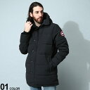 カナダグース CANADA GOOSE カナダグース フード フルジップ ダウンジャケット Carson Parka ブランド メンズ 男性 アウター ジャケット ブルゾン ダウン CG2079M