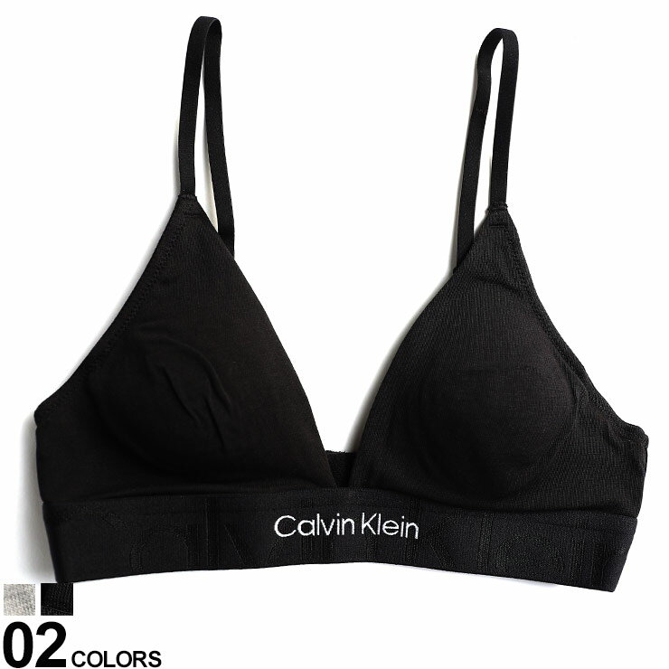 カルバン・クライン Calvin Klein カルバンクライン ライトリーライン トライアングルブラ ブランド レディース 下着 肌着 ブラジャー アンダーウェア CKLQF6990