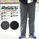 イージーパンツ 大きいサイズ メンズ ALL-WEATHER ボンディング ロングパンツ スポーツ グレー ブラック 3L 4L 5L 6L 7L 8L 9L 相当 B＆T CLUB ビーアンドティークラブ