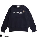 MONCLER モンクレール フロントロゴ クルーネック スウェットシャツ ブランド キッズ 子供服 トップス トレーナー プルオーバー 長袖 MCB8G00035809AG