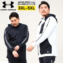 A_[A[}[ {Ki WPbg 傫TCY Y FITTED tWbv p[J[ ARMOUR KNIT FULL ZIP u] X|[c zCg ubN 3XL 4XL 5XL UNDER ARMOUR