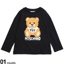 MOSCHINO モスキーノ テディベアプリント クルーネック 長袖 Tシャツ ブランド キッズ 子供服 トップス Tシャツ 長袖 ロンT MHKHUO00PLBA12