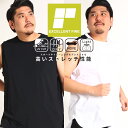 エントリーでさらにポイント+4倍 タンクトップ 大きいサイズ メンズ ストレッチ UVカット ドライ クルーネック Tシャツ スポーツ ノースリーブ ホワイト ブラック 3L 4L 5L 6L 7L 8L 9L 10L 相当 EXCELLENT FINE エクセレントファイン