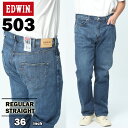 EDWIN GhEB W[Y 傫TCY Y 503 WbvtC REGULAR STRAIGHT M[Xg[g pc W[p fj  36C` uh Opc { made in japan