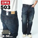 EDWIN GhEB W[Y 傫TCY Y 503 WbvtC LOOSE STRAIGHT pc W[p fj   Xgb` ZFu[ E50314-33 { MADE IN JAPAN