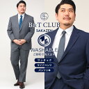 大きいサイズ メンズ B&T CLUB ウォッシャブル ウエストアジャスター調整可能 折柄 シングル ツーパンツ スーツ KB体 KBE体 2KE体 3L 4L...