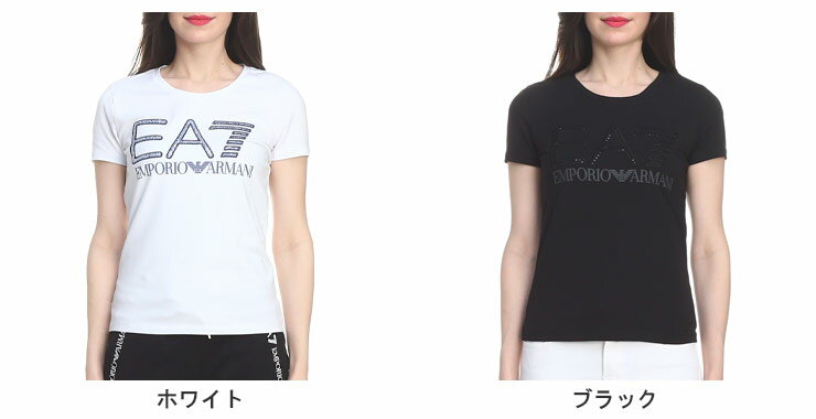 EMPORIO ARMANI EA7 エンポリオ アルマーニ フロントロゴ クルーネック 半袖 Tシャツ ブランド レディース トップス Tシャツ 半袖 シャツ EA7L3RTT24TJDZZ 2