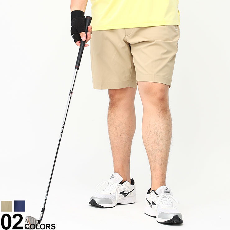 ショートパンツ 大きいサイズ メンズ GOLF 無地 ノータック TAILORED FIT ショーツ ゴルフ スポーツ ベージュ ネイビー RALPH LAUREN ラルフローレン