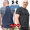 A_[A[}[ {Ki  TVc 傫TCY Y FITTED  N[lbN ISO-CHILL SHORT SLEEVE PRINTED X|[c _[NO[ ubN 3XL 4XL 5XL UNDER ARMOUR