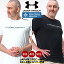 A_[A[}[ {Ki  TVc 傫TCY Y FITTED N[lbN ISO-CHILL SHORT SLEEVE GRAPHIC X|[c O[ ubN 3XL 4XL 5XL UNDER ARMOUR