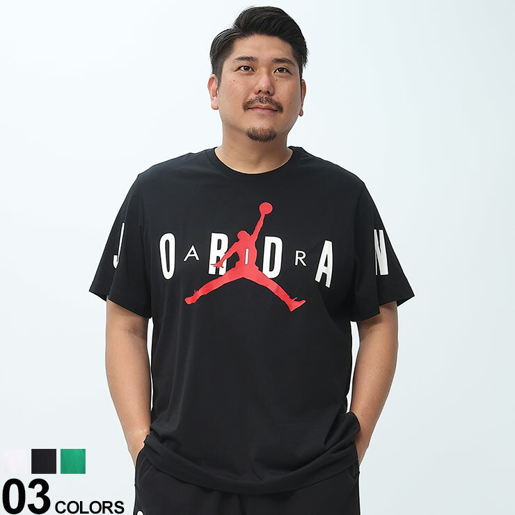 楽天市場】ナイキ ジョーダン tシャツ(テイスト(ファッション 楽天市場】ナイキ ジョーダン tシャツ(テイスト(ファッション