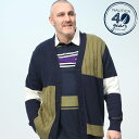 NAUTICA ノーティカ カーディガン 大きいサイズ メンズ コットン ランダムカラー Vネック ボタン 春 秋 ネイビー 1XL 2XL ビックサイズ LL...