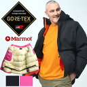 ダウンジャケット 大きいサイズ メンズ GORE-TEX ゴアテックス ブルゾン ダウン ブラック パープル 1XL 2XL Marmot マーモット フード着脱 LL 3L キングサイズ ビックサイズ アウター