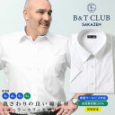 礭Υ㤨֥磻 å Ⱦµ 礭  ղб ӥб 쥮顼顼 100   LL 3L 4L 5L BT CLUB 礭󥺤ΥפβǤʤ5,390ߤˤʤޤ