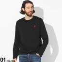 AMI PARIS アミパリス ワンポイント クルーネック 長袖 Tシャツ Ami de Coeur ブランド メンズ 男性 トップス Tシャツ 長袖 ロンT AMUTS205726
