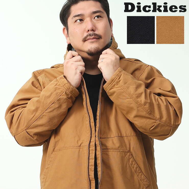 ディッキーズ ジャケット 大きいサイズ メンズ 裏ボア DUCK SHERPA LINED JACKET シェルパジャケット ブルゾン フード ブラック ベージュ 1XL 2XL 3XL Dickies ディッキーズ ジップパーカー アウター ビックサイズ