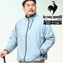 ジャケット 大きいサイズ メンズ GOLF 2WAY ストレッチ ベスト ブルゾン スポーツ ブラック ブルー 2L 3L 4L 5L le coq sportif ルコックスポルティフ ゴルフ トップス アウター ジップアウター ビックサイズ キングサイズ