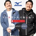 uXT[ p[J[ MIZUNO ~Ym 傫TCY Y GOLF X|[c    u] ۉ vg |Pbg Wbvp[J[ V[g uh g[jO WEFA bNXEFA Xgb`