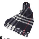 BURBERRY バーバリー バーバリーチェック カシミアスカーフ ブランド レディース ストール マフラー カシミヤ カシミア BBL8015542