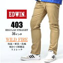 W[Y 傫TCY Y N Xgb` 403 WILD FIRE pc W[p gp H~ x[W 36C` EDWIN GhEB C^[iVix[VbN Cht@C[ fj Opc ڂ