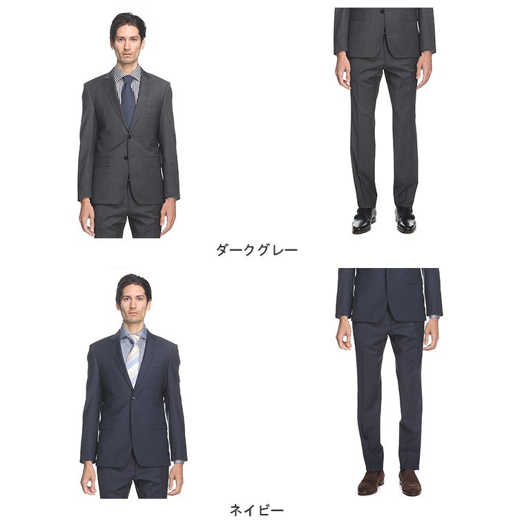 HUGO BOSS (ヒューゴボス) ストレッチ シングル スーツ SLIMFITブランド メンズ 男性 ビジネス フォーマル スーツ HBHG10253837P