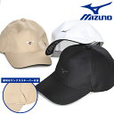 ミズノ キャップ 大きいサイズ メンズ GOLF ロゴ サングラスキーパー付き 帽子 ゴルフ スポーツ 3L MIZUNO ミズノ