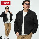 デニム ジャケット EDWIN エドウィン 3L 4L 5L ブラッ