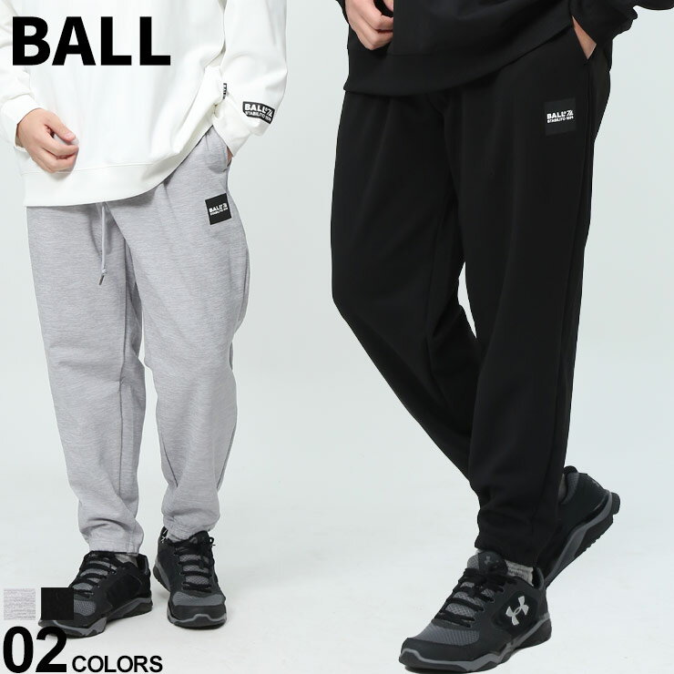 スウェットパンツ BALL ボール 3L 4L 5L グレー ブラック ストレッチ サイドロゴプリント ウエストコード ボトムス パンツ ロングパンツ ジャージ 大きいサイズ メンズ