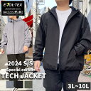 大きいサイズ メンズB＆T CLUB (ビーアンドティークラブ) ストレッチ 撥水 防花粉 UVカット EVOL-TEX フルジップ ウインドブレーカー 大きいサイズ メンズ アウター ジャケット レインコート 6441990