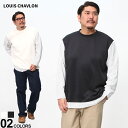 【クーポン利用で300円引き】LOUIS CHAVLON ルイシャブロン 長袖 Tシャツ 袖布帛切り替え レイヤード風 クルーネック トップス Tシャツ 長袖 ...