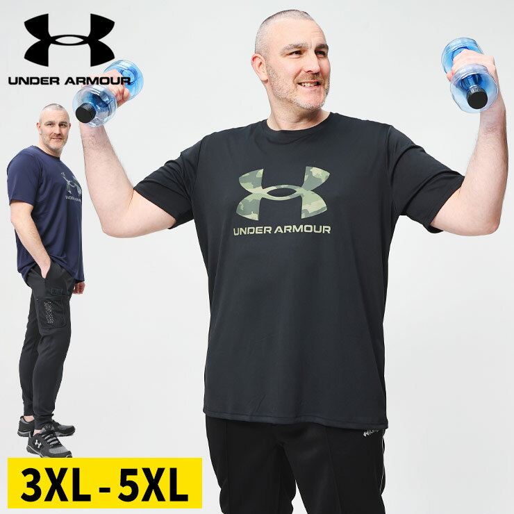 UNDER ARMOUR アンダーアーマー 半袖Tシャツ 大きいサイズ メンズ LOOSE テック ロゴ プリント クルーネック 1384797 スポーツ トレーニング ブ 黒 ジム 運動