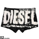 DIESEL (ディーゼル) ス