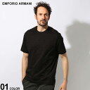 EMPORIO ARMANI (エンポリオアルマーニ) アクィラ ジ