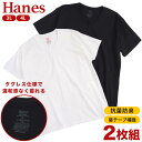 【クーポン利用で最大3000円OFF】Vネック 半袖 アンダーTシャツ 3L 4L 綿100% コットン Hanes (ヘインズ) 2枚セット ホワイト ブラッ...