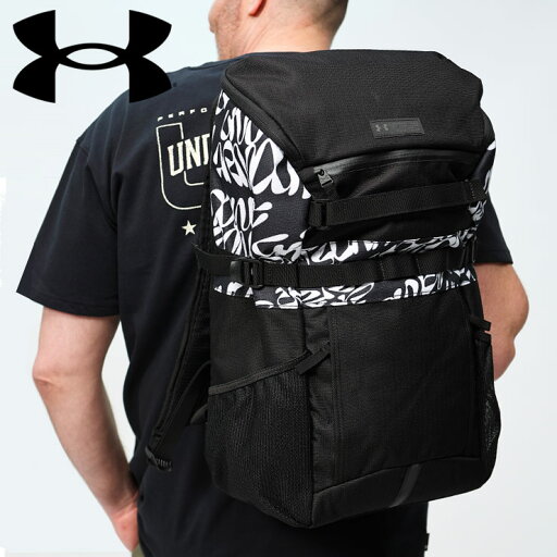 UNDER ARMOUR アンダーアーマー 日本規格 バックパック3.0 STORM CORDURA クール 30L 1384755 レディース バッグ 鞄 ジムサック リュック スポーツ 大きいサイズ メンズ ブラック UNDER ARMOUR アンダーアーマー 日本規格 バックパック3.0 STORM CORDURA クール 30L 1384755 レディース バッグ 鞄 ジムサック リュック スポーツ 大きいサイズ メンズ ブラック