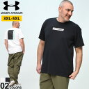 UNDER ARMOUR A_[A[}[ {Ki  TVc LOOSE OtBbN obNvg S N[lbN gbvX Vc X|[c g[jO 傫TCY Y  