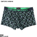 EMPORIO ARMANI (エンポリオアルマーニ) 総柄ロゴ ウエストバンド 前閉じ マイクロファイバー ボクサーパンツ EAU1112904R535 ブランド メンズ 男性 下着