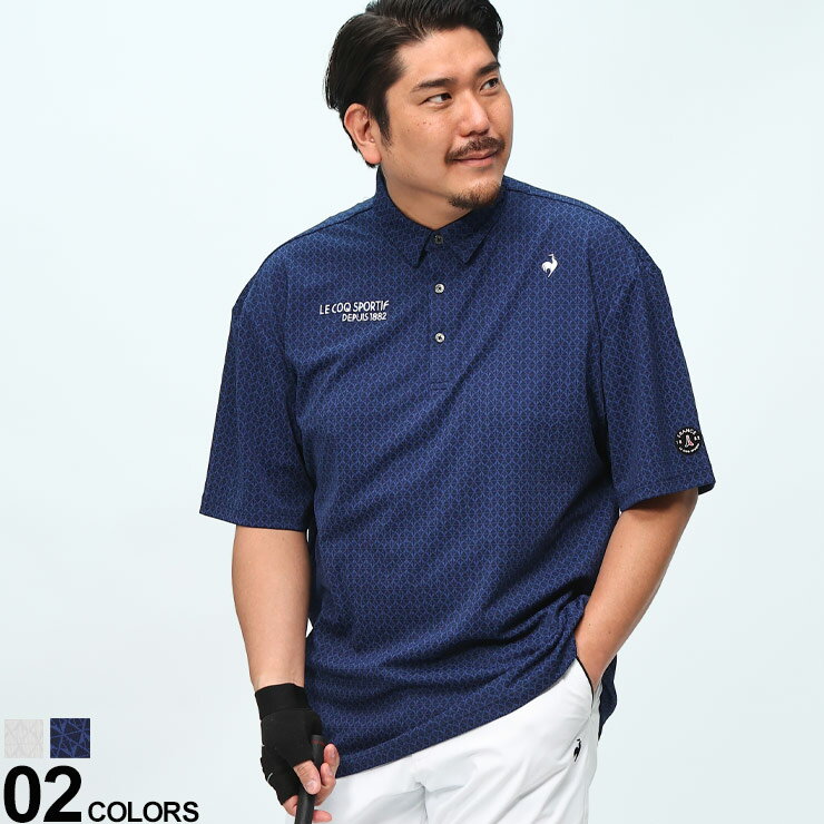 le coq sportif ルコックスポルティフ le coq GOLF 半袖 ポロシャツ ゴルフ 特化型設計 ストレッチ 吸汗速乾 小柄 ジ…