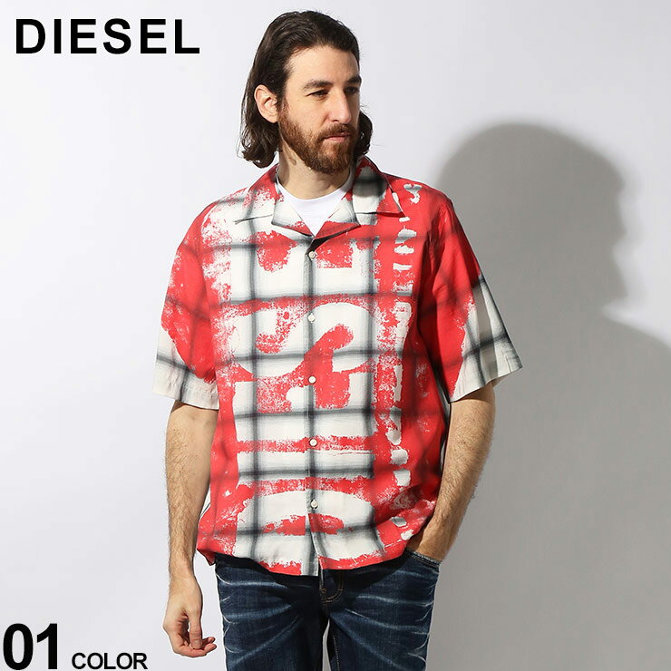 DIESEL ディーゼル デニムパンツ 赤系(デニム) 0124925E0075 7537217674.jpg