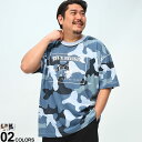 TRUE RELIGION トゥルーレリジョン 半袖 Tシャツ カモフラ BOXロゴ ドロップショルダー トップス プリント 大きいサイズ メンズ 2XL 3XL グリーン ブルー