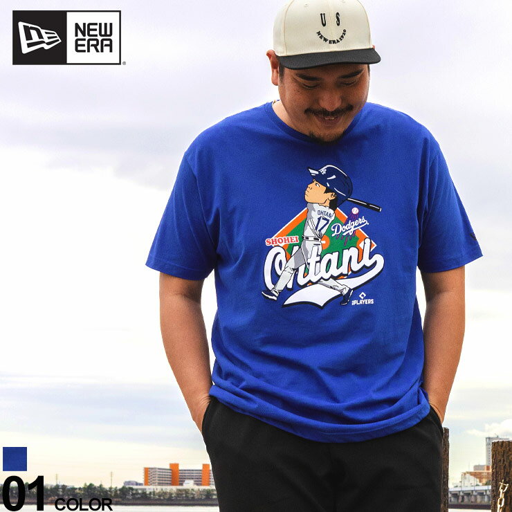 楽天市場】大谷翔平 tシャツ(サイズ(S/M/L)4L)の通販 楽天市場】大谷翔平 tシャツ(サイズ(S/M/L)4L)の通販