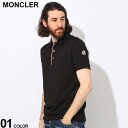 エントリーでさらにポイント+4倍 MONCLER (モンクレール) トリコロールライン スナップボタン 半袖 ポロシャツ MC8A00022899P0 ブランド メンズ 男性 トップス シャツ ポロシャツ ポロ