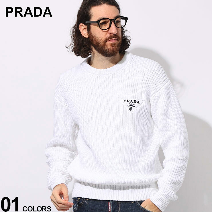 PRADA (プラダ) コットン ロゴ刺繍 クルーネック セーター PRUMB390S221107 ブランド メンズ 男性 トップス ニット セーター プルオーバー