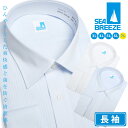 SEA BREEZE V[u[Y  CVc ڐG⊴ `Ԉ ʋC Z~ChJ[ RELAXBODY YVc 傫TCY Y rWlX zCg TbNX 3L 4L 5L 6L 7L